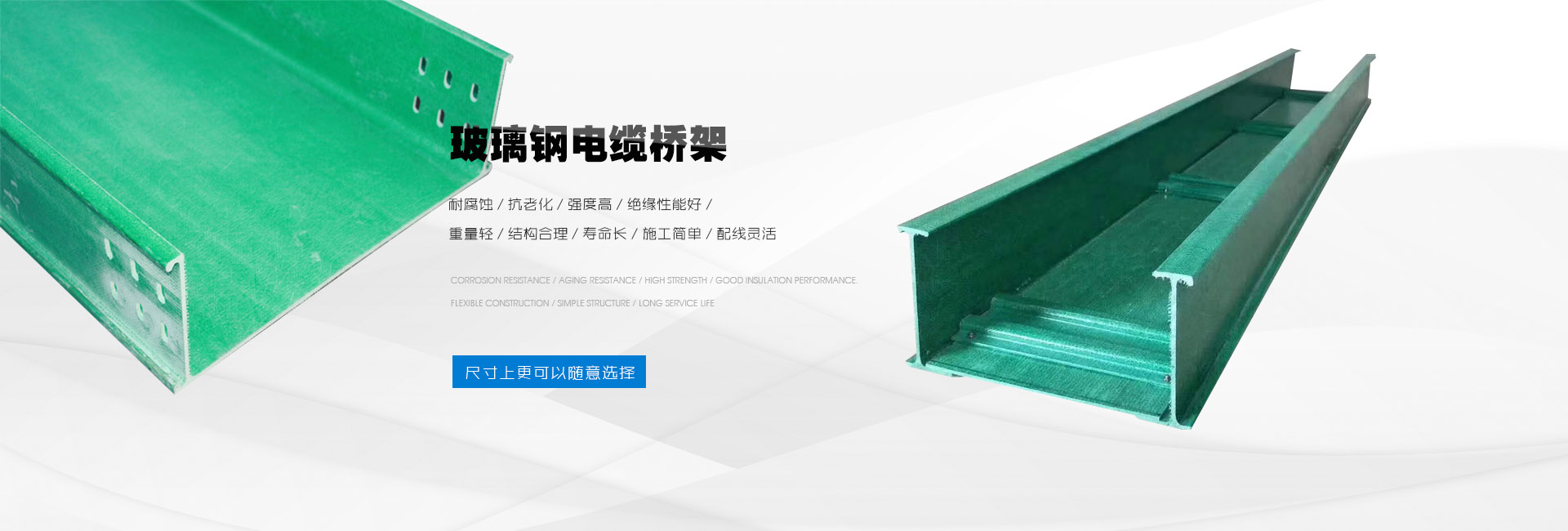 平頂山高鐵站廣告